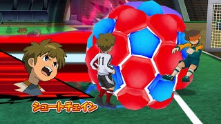 Inazuma Eleven Go Strikers 2013 Neo Japan Vs Inazuma Japan Wii 1080p (Dolphin\/Gameplay)