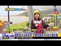 最新》福隆海水浴場封閉 沙雕周圍堆3米高沙牆防颱@newsebc