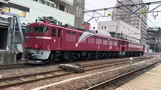 2024年3月24日　EF81 139+EF81 98(EF81 98秋田廃車回送)高崎駅発車