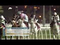 RM14  Al Rayyan RACE-7 Muaither Cup