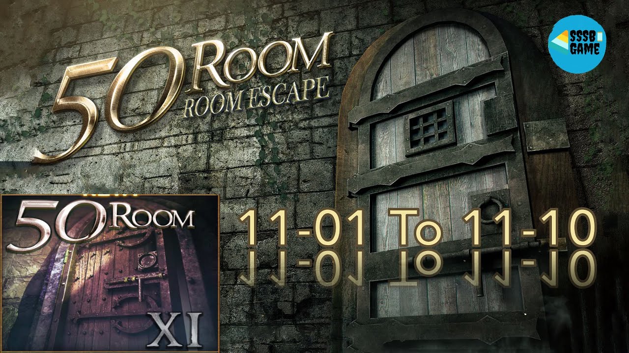 Игра 50 rooms уровень 13