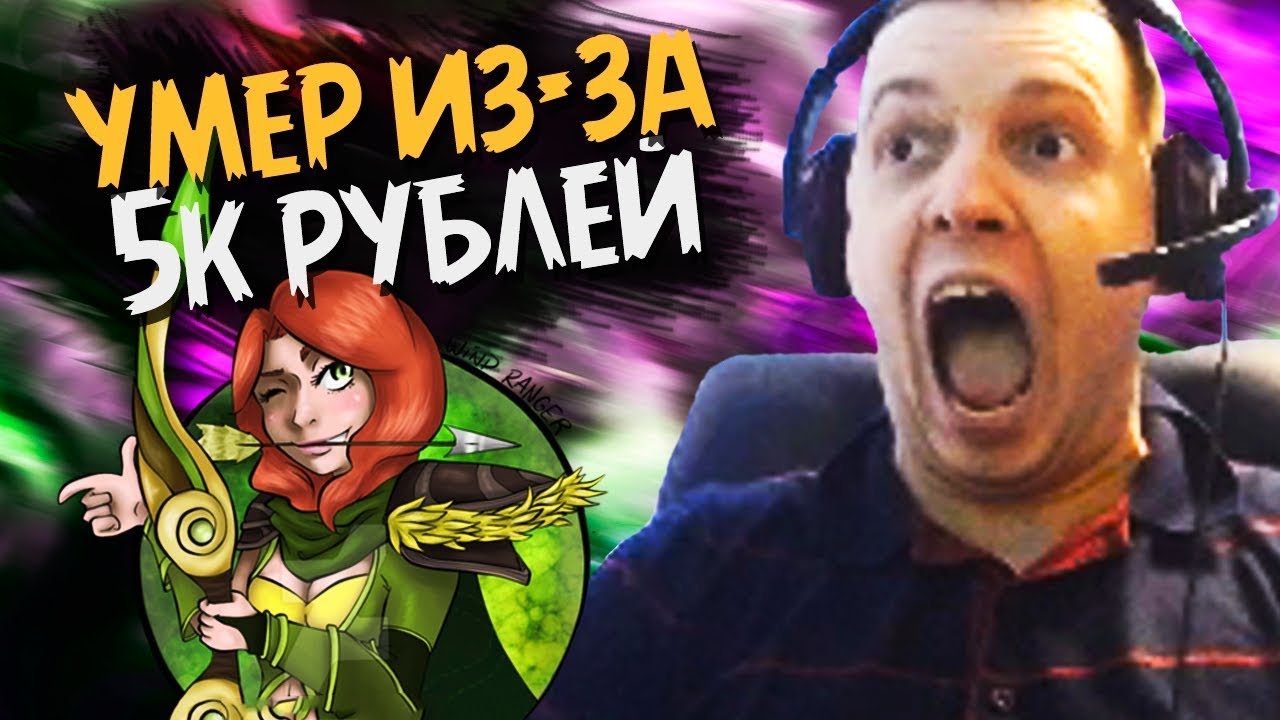 Рейдж эгейнст зе машин