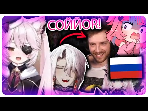 Nyan & Aethel React to RUSSIAN Dubbed Rat Pack