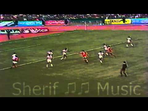 الاهلى والزمالك 7 يناير 1983 هدف زكريا ناصف واحتفال الجمهور 