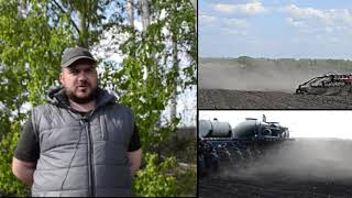 Отзыв о сеялке KINZE 3600 с двойной рамой