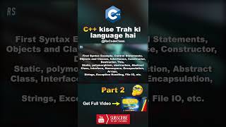 C++ Kis Trah Ki Language Hai.. | #important | #RSCC | #shorts | #shortvideo | 2023 screenshot 5