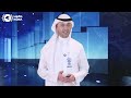 موجز «كونا» الإخباري 2 أغسطس 2026