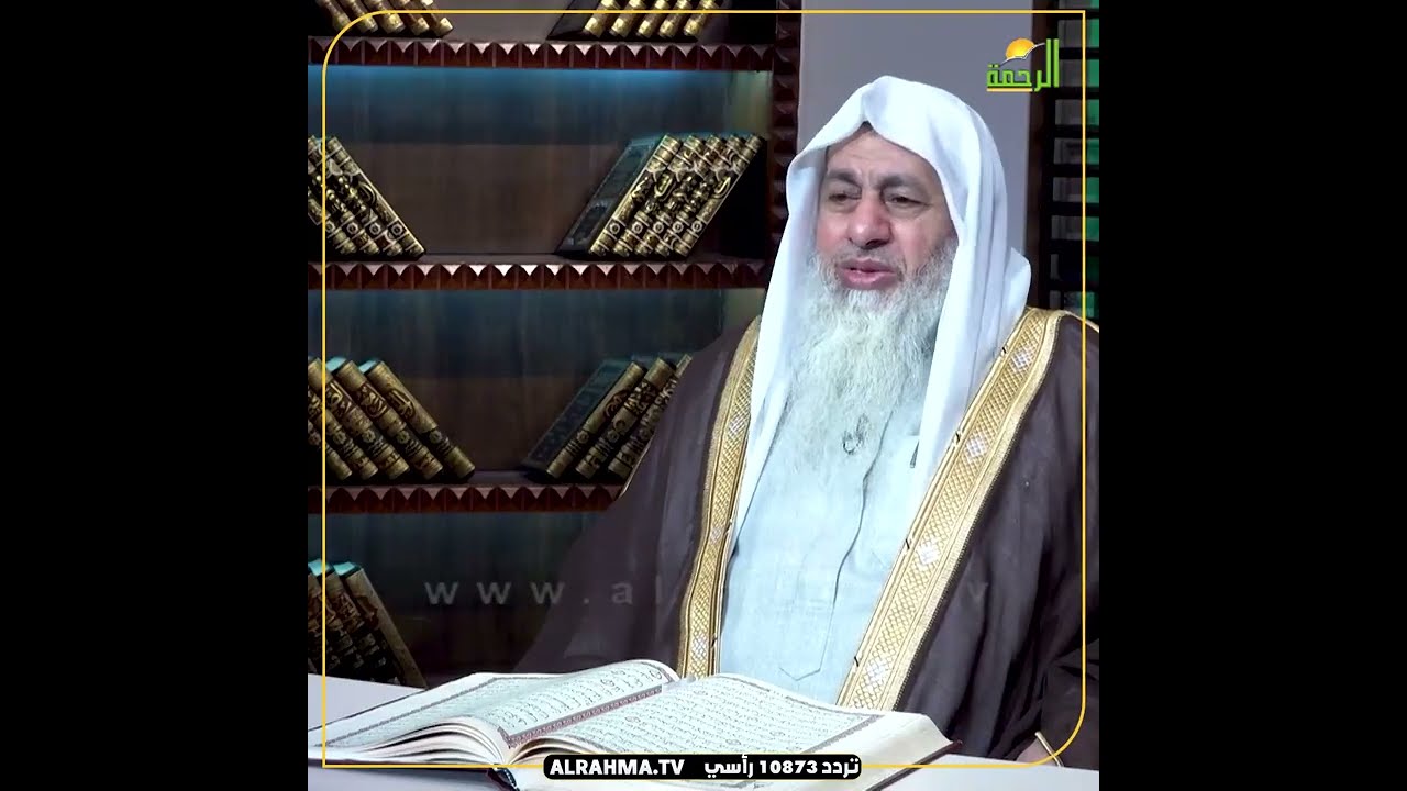 تفسير قوله تعالى قل من حرم زينة الله التي أخرج لعباده والطيبات من الرزق  فضيلة الشيخ مصطفى العدوي