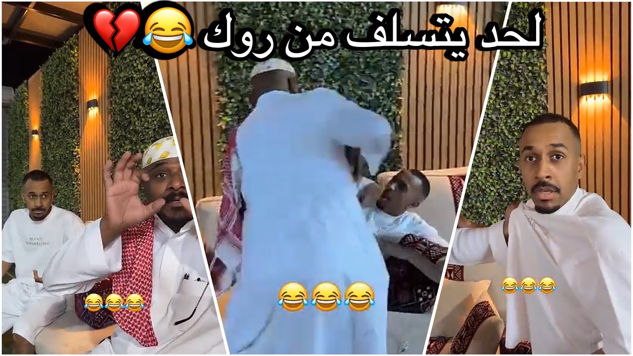 سنابات سلوم بطي | نصايح روك للي يسلف الناس فلوس 😂💔!