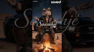 SAUSAHJÉ – The Scent of a Savage Cat 😼🔥
