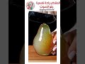 تقطيع فواكة زجاجية بالذكاء الاصطناعي