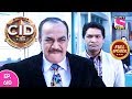 CID - Full Episode 610 - 07th   February , 2018