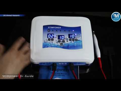 Stimpower V 2024 Dr Guide