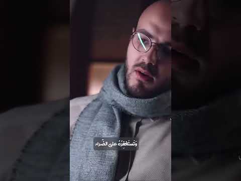 سلم الأمر لله بكل خطوة بكل عمل بكل فرح بكل حزن بكل شيء أحمد الصابوني اكسبلور اقتباسات تحفيز 