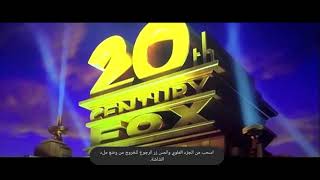 20Th Century Fox Tsg Entertainment Chernin Entertainment Dawn Of The Planet The Apes 2014