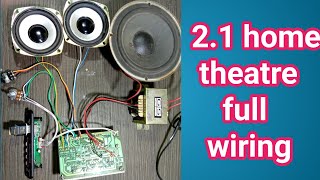 2.1 Home Theatre full Wiring Karna Sikhaye // 2.1 होम थिएटर वायरिंग करना सीखें