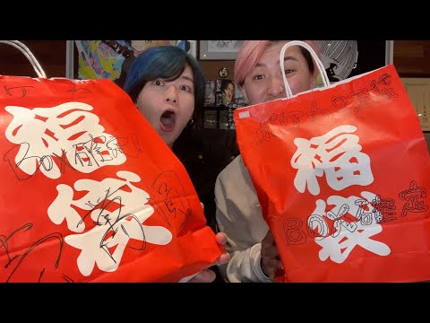 秋葉原に売っていたポケカ福袋には本当に福があるのか！？