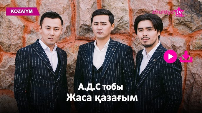 Сексуалды тазалықшы әйел иесін азғырды.