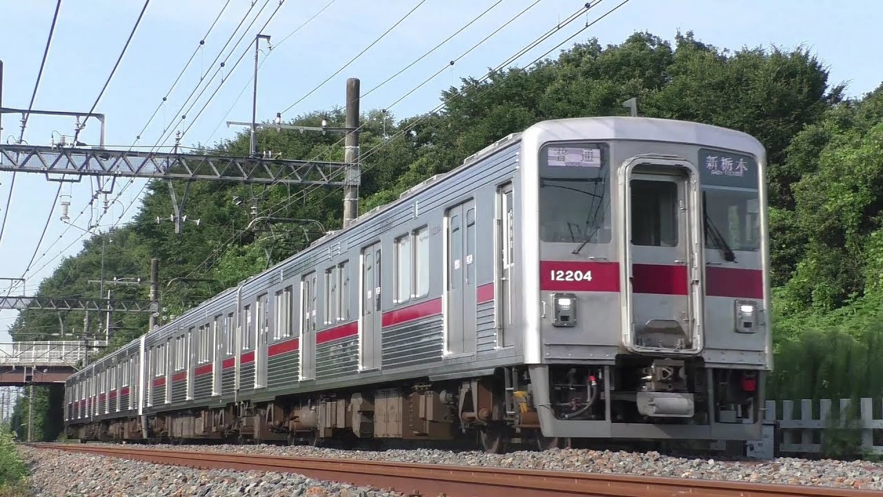 ブツ4】東武10000系11204F 普通新栃木行 藤岡～静和通過 - YouTube