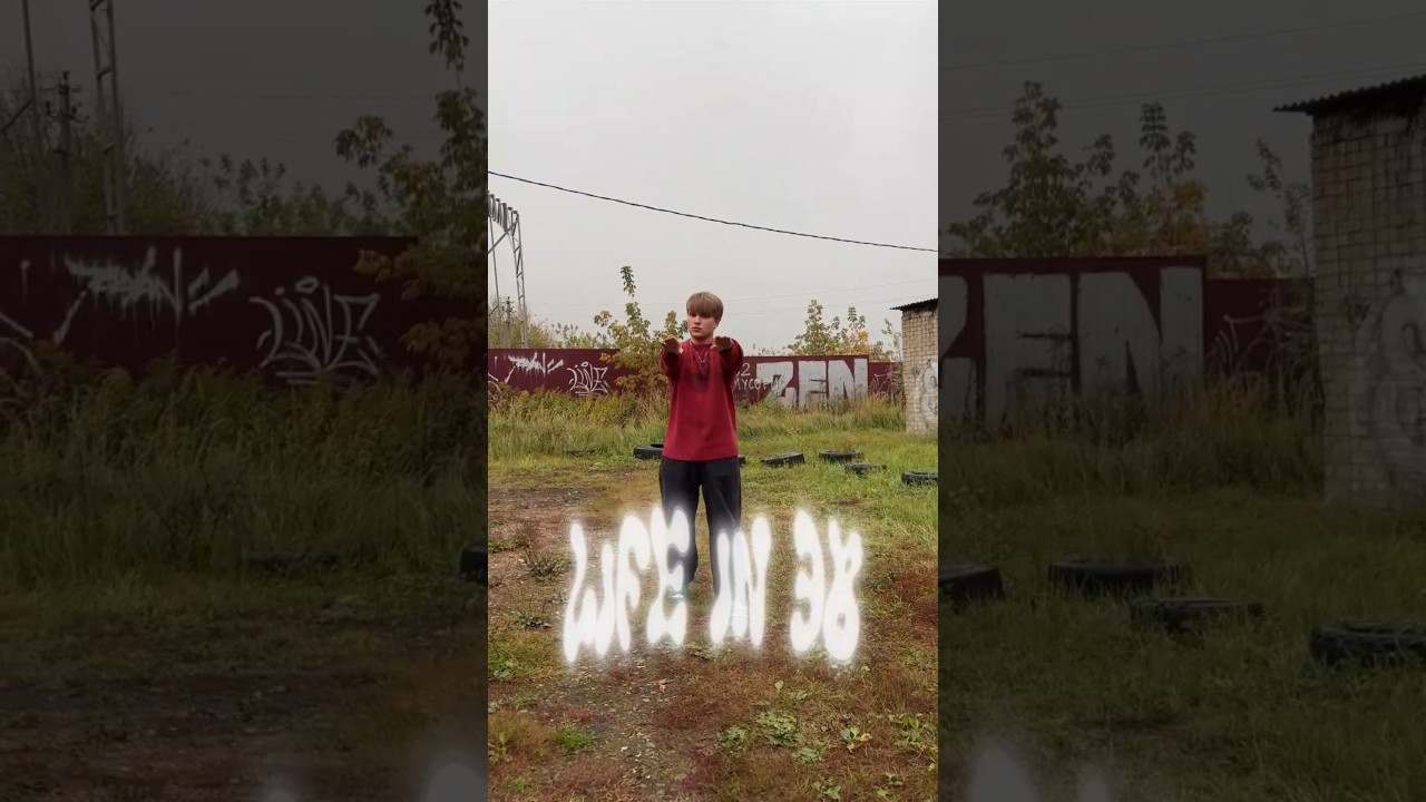 Слушай LIFE IN 38 на альбоме HUSTLE MORNING ROSES 🎧 