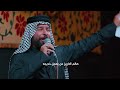 اعظم تاجره الرادود محمد الكرعاوي الشاعر حيدر محمد الشمس اعظم تاجره الرادود محمد الكرعاوي الشاعر حيدر محمد الشمس