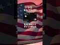 これ持ってる？持たないと損する無料クレカベスト3！ 【アメリカ在住者必見】
