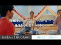 【zen place】自分をもっと楽しむために