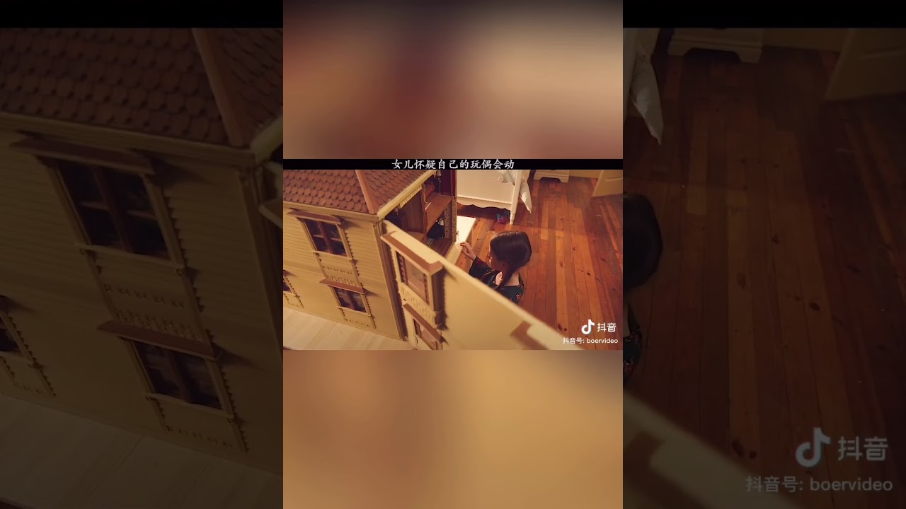 CREEPSHOW/THE HOUSE OF THE HEAD