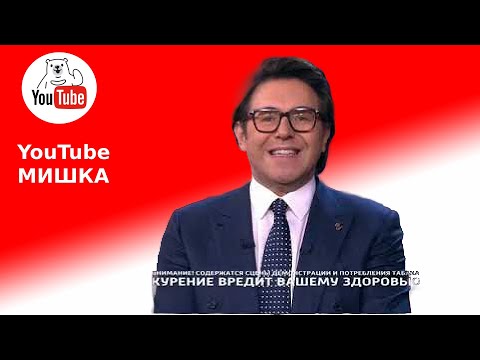 С участием Ютуб Мишки в Крокус сити холл состоялся вечер, посвященный памяти – «ЗДЕСЬ БЫЛ ЮРА!!!!