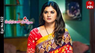 Manasantha Nuvve | 19th September 2023 | Full Episode No 522 | ETV Telugu