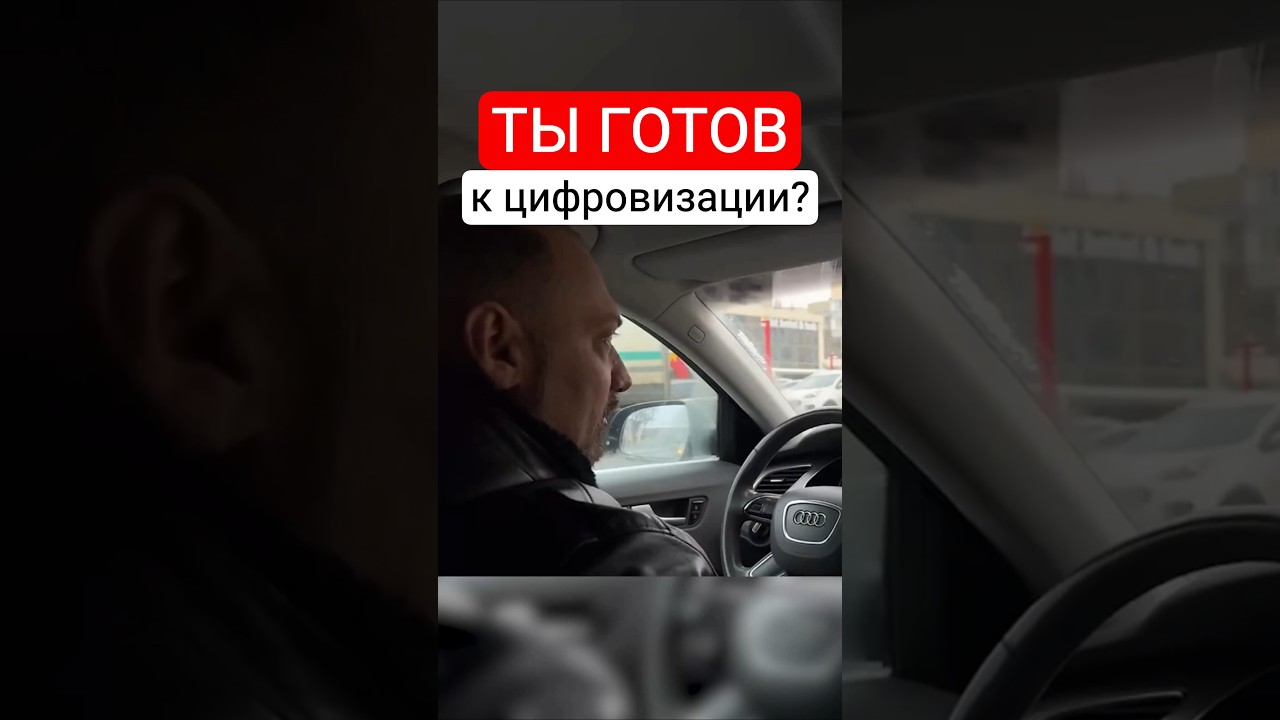 Ты спекулянт или инвестор? Вот почему ты потеряешь деньги в крипте