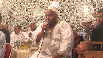 تلاوة عطرة للقارئ المراكشي محمد أبو علي