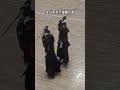 1-0で迎えた勝負を決めた面#剣道