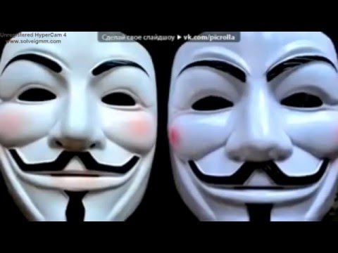 три короля скачать песню