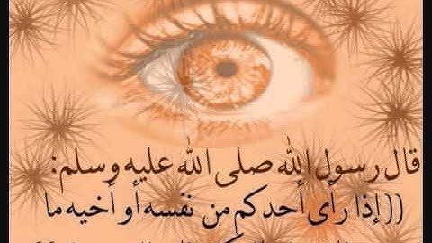 المعوذتين للحفظ بـإذن الله من العين و الحسد سورة الاخلاص مكررة ❤️🎧