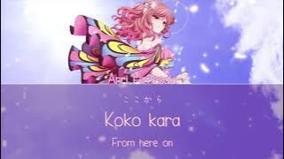 Koko kara - Anri Himesaki [KAN/ROM/ENG LYRICS FULL] 🎼 8beatStory ♪