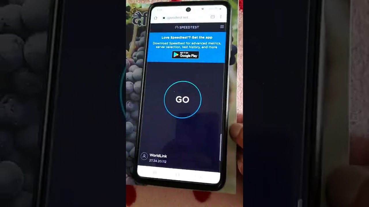World link Net Speed test