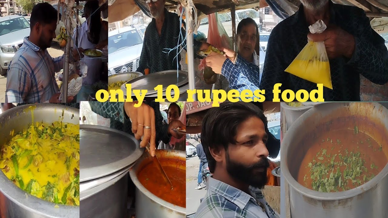 RS 10/ Best Razma Rice in AmritsarCarry Rice Amritsar fast food