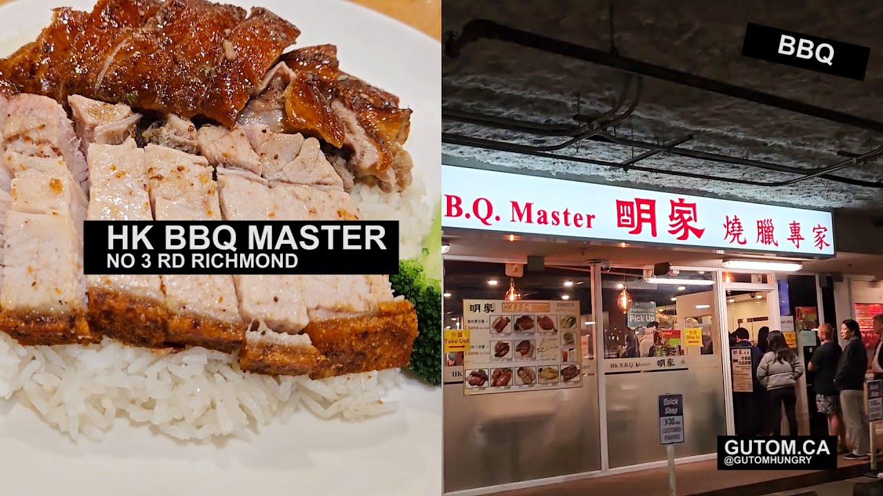 HK BBQ MASTER HONG KONG STYLE RICHMOND BC 