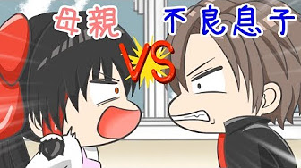 アニメ 全話 Youtube