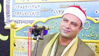 الشيخ محمود عبدالباسط الحسيني سورة غافر غزالة الخيس