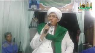 Perjalanan isra sareng mi'raj na kanjeng Nabi KH.MUHYIDDIN ABDUL QODIR MA CERAMAH Bahasa.SUNDA