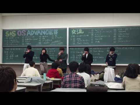 【S☆S×OS 交流LIVE】GINTONIX/Problem