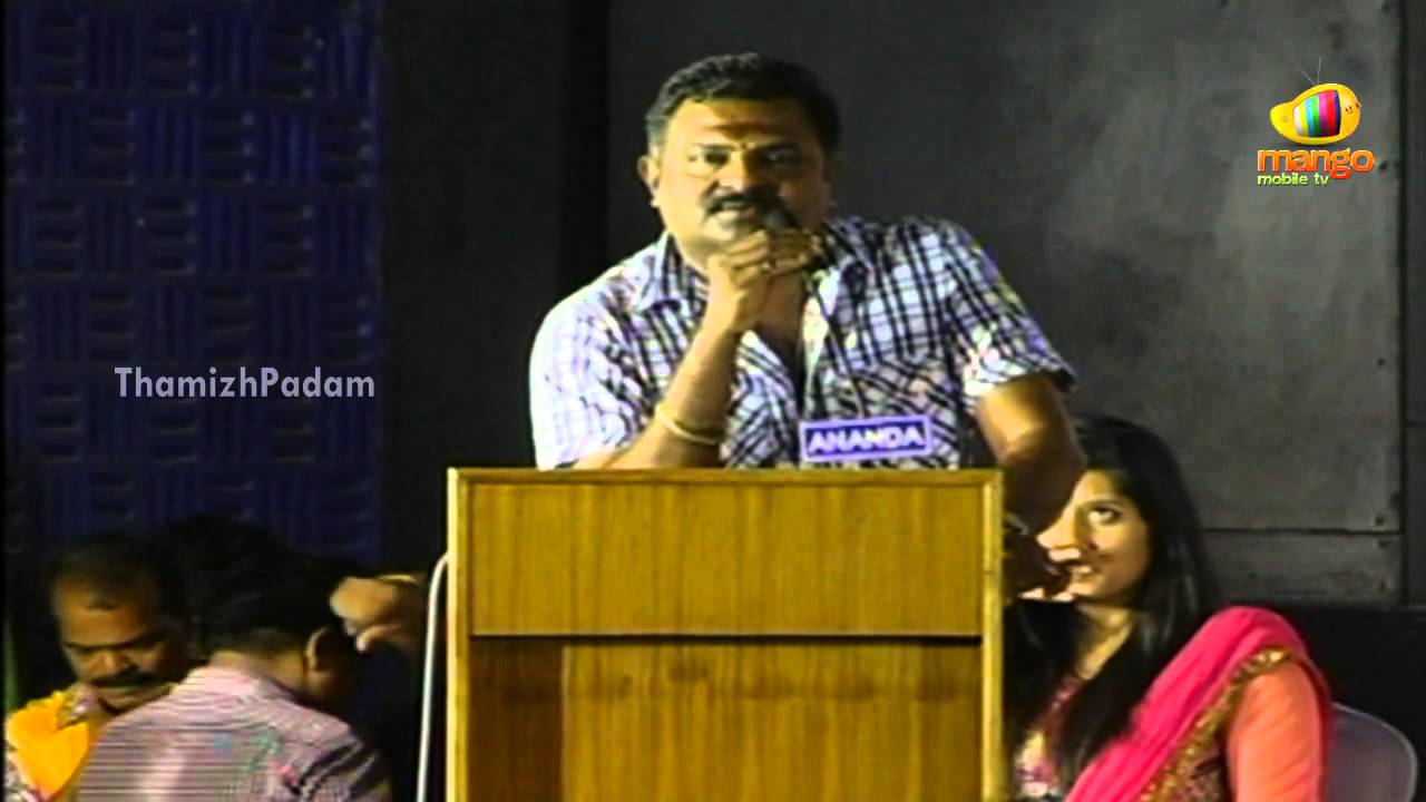 Kadhale Ennai Kadhali Movie Audio Launch - Manorama, Nizhagal Ravi, Anara Atanes - Part 5