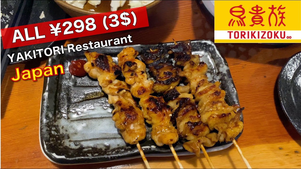 ALL ¥298 YAKITORI at TORIKIZOKU in Tokyo, Japan | Cheap \u0026 Best Japanese food