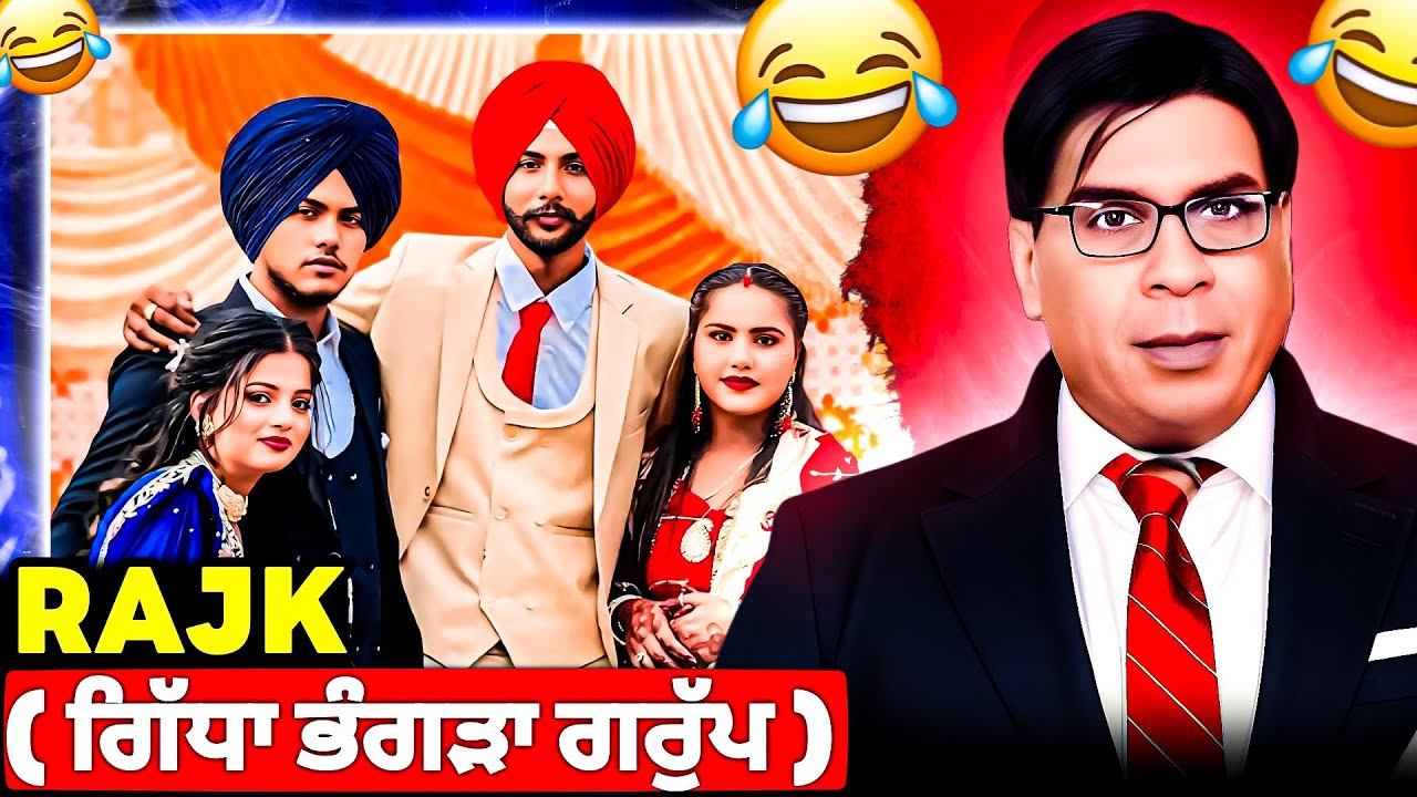 Akash reet karan jagpreet funny video 