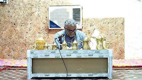 سورة الجن كاملة=هديتى الى ارواح امواتكم اخوانى واخواتى الاطهار =ملا صاحب العبيدى