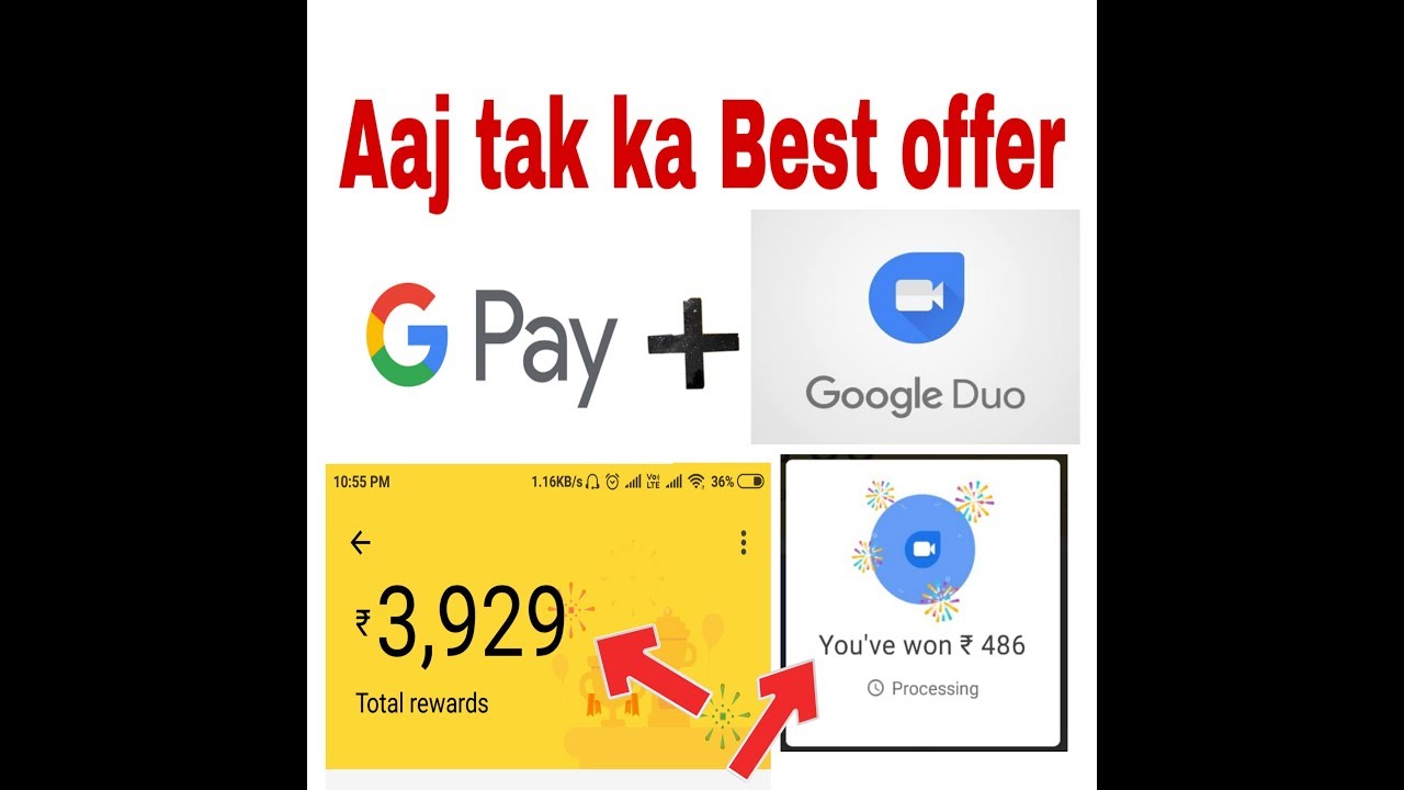 Google pay. ||Aaj tak ka Best offer Google pay +Google duo