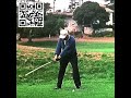 Jack Nicklaus Describing a Leverage Golf Swing の動画、YouTube動画。