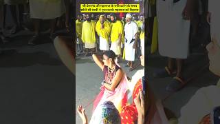 Prem Prabhu Ka Varsh Rha Hai Narayan Mil Jayega Shri Premanand Ji Maharaj Vrindavan 19-10-24